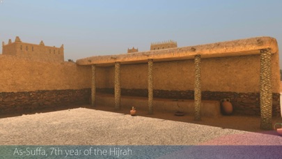 Muhammad.VR screenshot 2