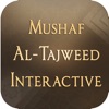 Mushaf Al-Tajweed Interactive