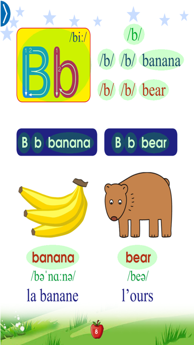 English Phonics 1 French Ver Screenshot