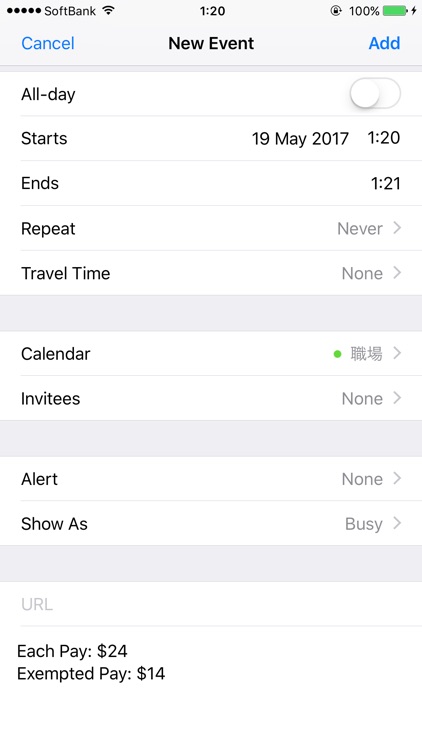 Simple Easy Calc Lite screenshot-4