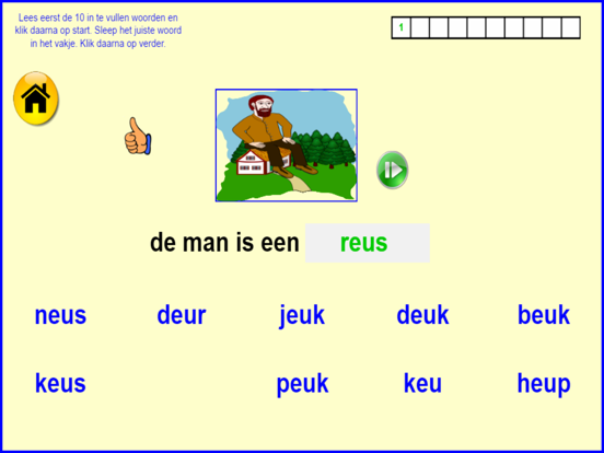 Screenshot #4 pour kern5KIM