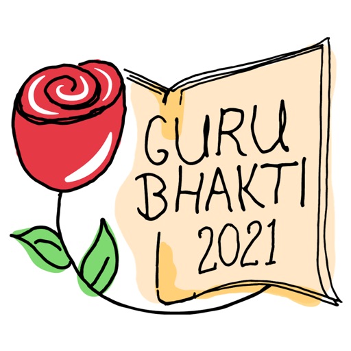 Guru Bhakti: NA BK Adhiveshan