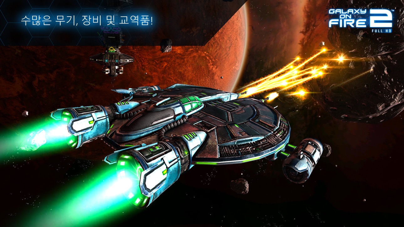 Galaxy on Fire 2™ HD iOS Mod IPA screenshot 5 - iOS game interface
