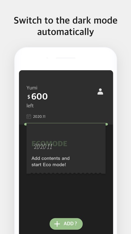 Eco Mode screenshot-5