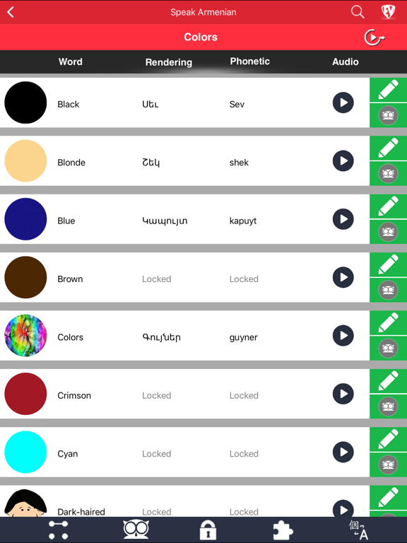 Screenshot #5 pour Learn Armenian With Ease