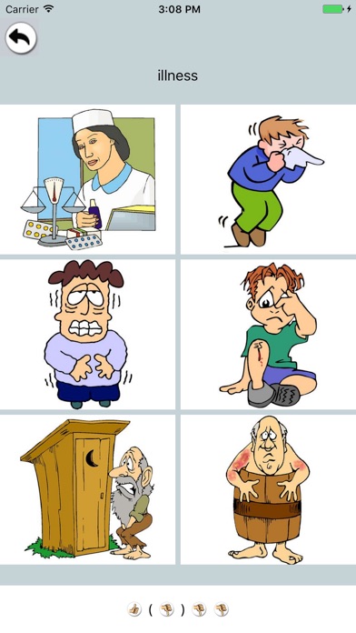 imagine learning - study blue 10 IOS -