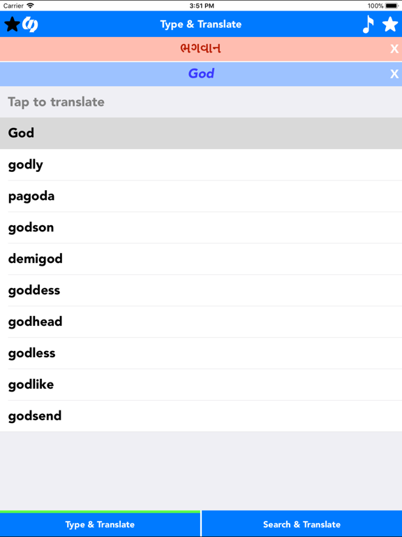 English to Gujarati Translator iPad screenshot 1 - Travel app