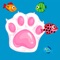 Icon Cat fish game for cats
