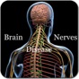 Brain and Nerves Disease app download