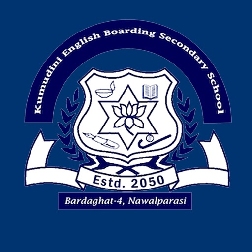 Kumudini English Boarding S.S