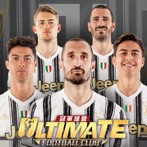 Ultimate Football Club: 冠軍球會