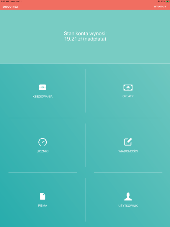 Screenshot #5 pour AOSadyba