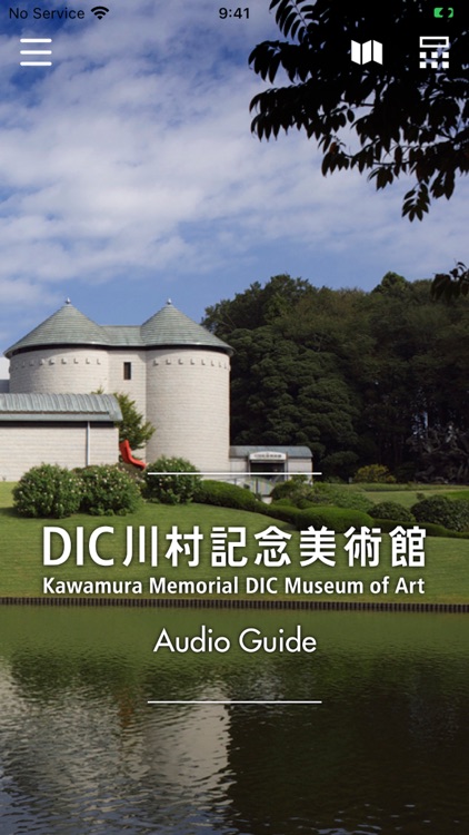 Kawamura DIC Museum of Art