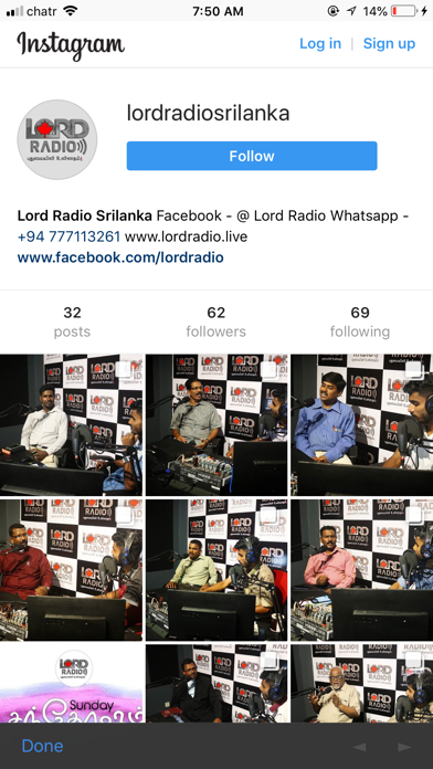 Lord Radio screenshot 4