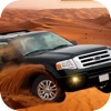 Car Driver: Desert Safari Race - iPadアプリ
