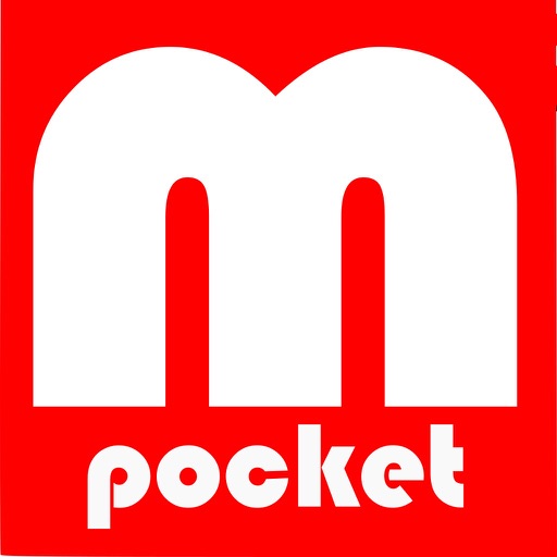Milano Pocket Milano