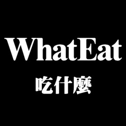 WhatEat