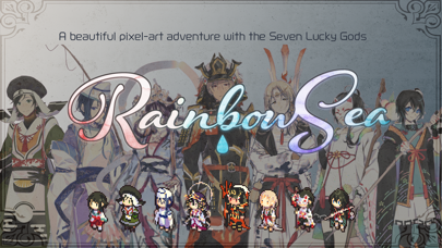 Rainbow Sea Screenshot