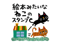 KURONYAN-The cat picture book