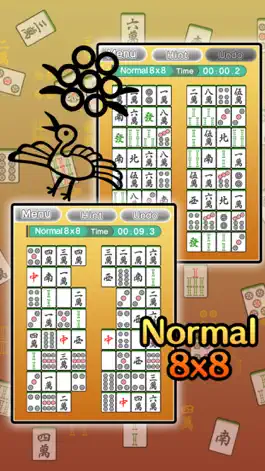 Game screenshot Basic Nikakudori apk