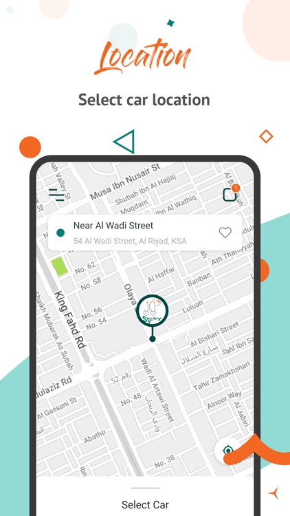 Spray رذاذ screenshot-4