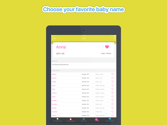 Baby Name Assistant iPad screenshot 5 - Shopping app