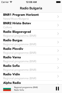 Game screenshot Radio Bulgaria Live on Air hack