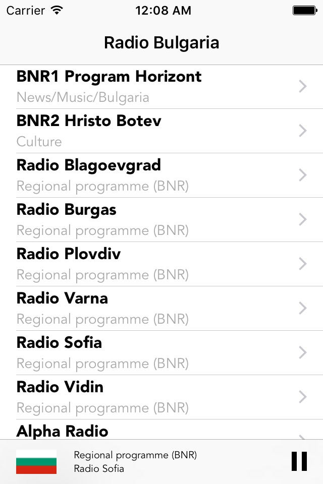 Radio Bulgaria Live on Air screenshot 3