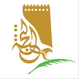 مؤسسة النخبة التعليمية