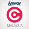 AMWAY™ Central Malaysia – Your one-stop destination for the latest AMWAY digital apps and publications, as well as the latest AMWAY websites launched