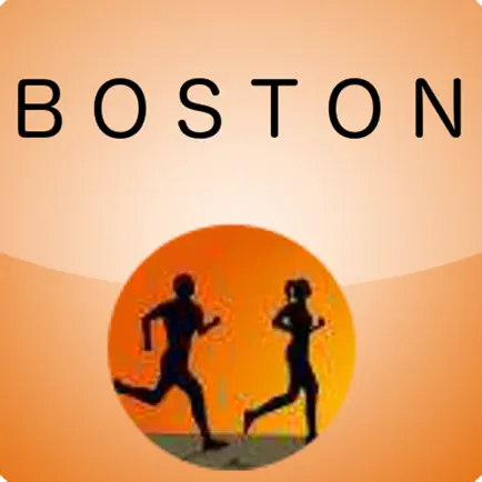 Marathon Map for Boston Cheats