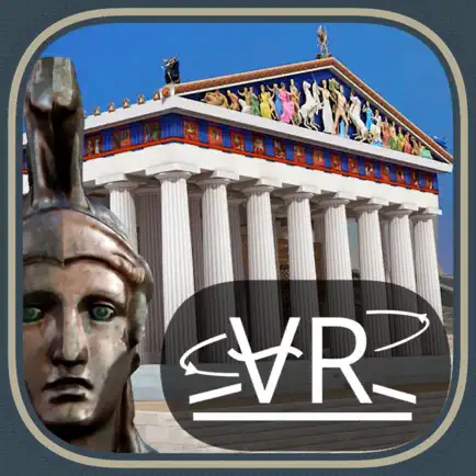 Digi-Past Acropolis Читы