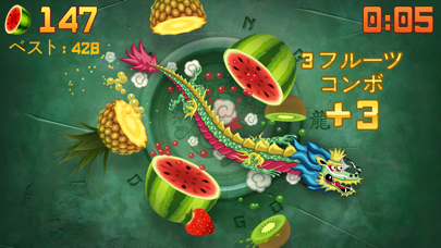 screenshot of Fruit Ninja® 5
