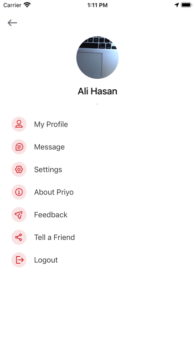 Priyo - Bangladesh Screenshot