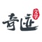 【热门好书免费看】