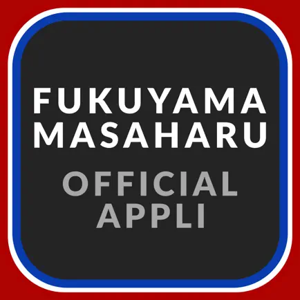 FUKUYAMA MASAHARU OFFICIAL APP Cheats