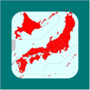 Sohta Itoh - 都道府県制覇 - My Japan Map アートワーク