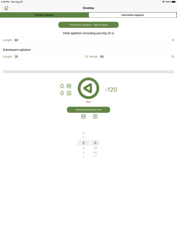 Screenshot #6 pour Developer Box for Film
