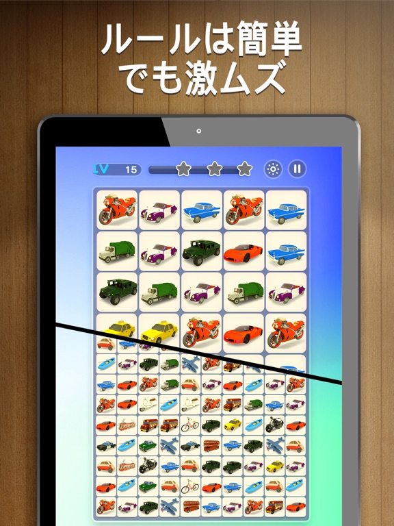Onet 3D - Zen Tile Puzzleのおすすめ画像4