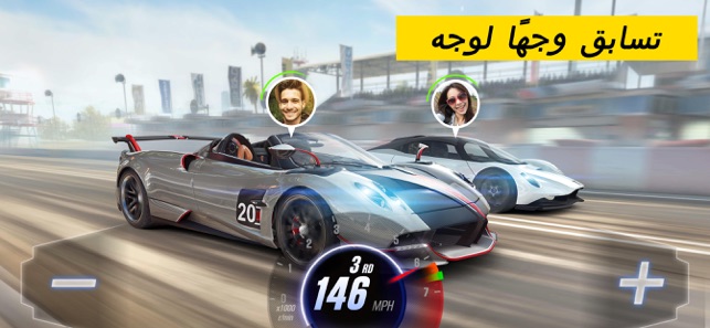 CSR Racing 2 على App Store