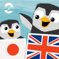 LinguPinguin 日本語  英語