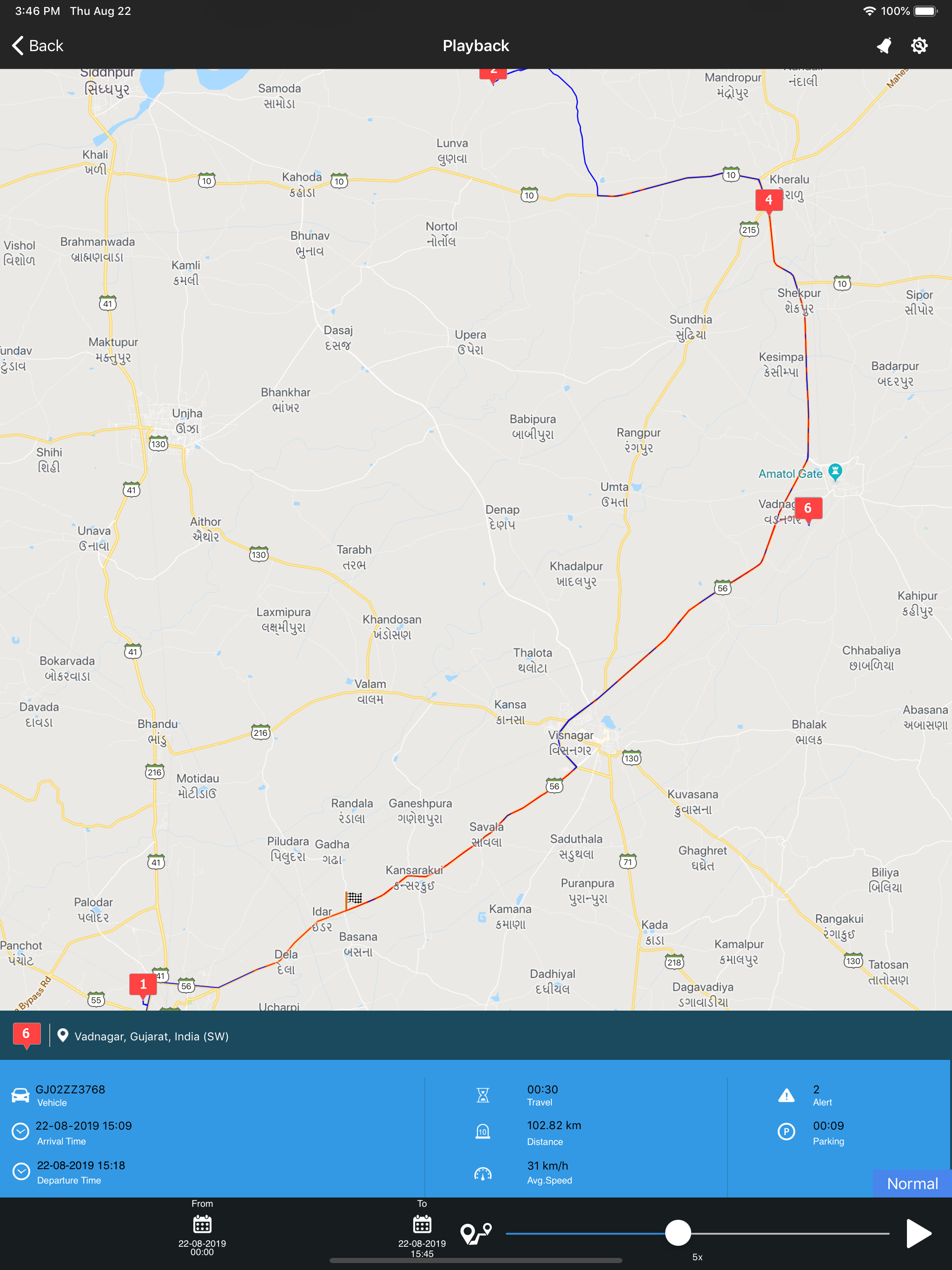 Startup - VTS screenshot 11