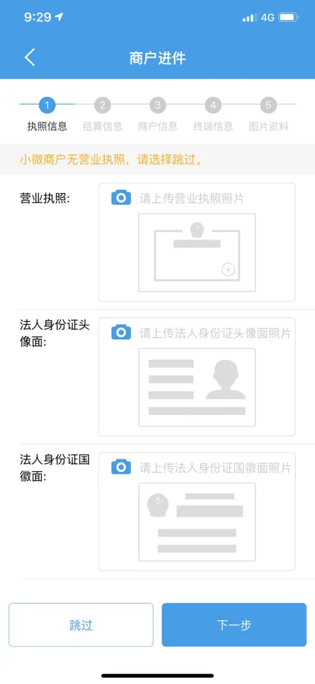 招财考拉