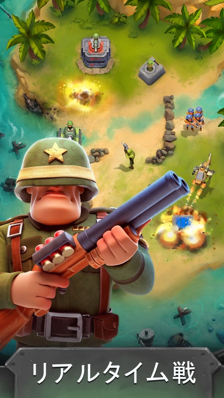 戦争ヒーローズ: マルチプレイヤー (War Heroes) screenshot 2