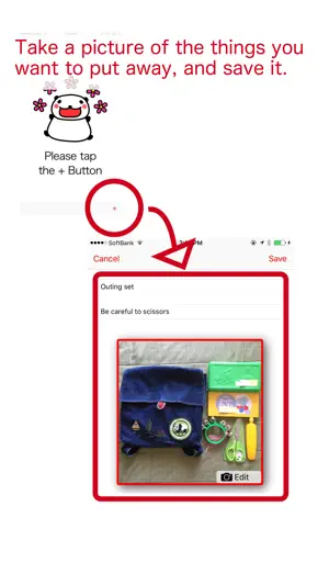 Tidy Up AR screenshot 2
