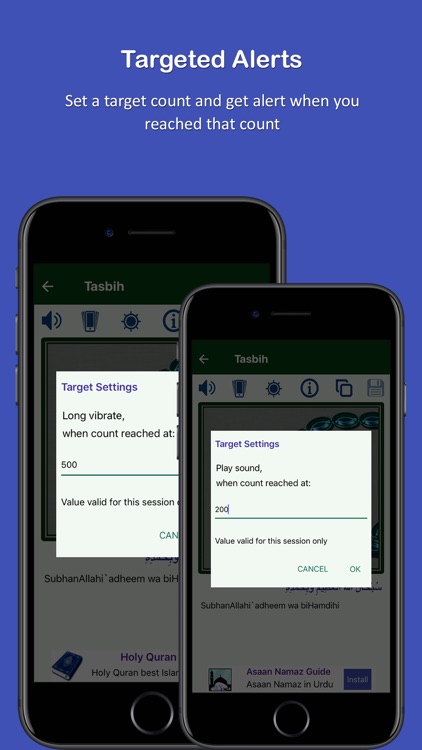 Tasbih with Actual Experience screenshot-7