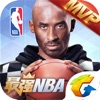 最强NBA-国民级篮球手游