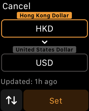 ‎Elk Currency Converter Screenshot