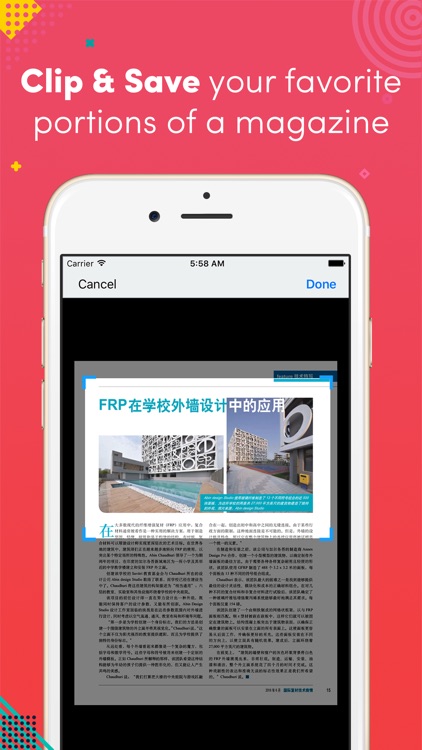 增强塑料-中国版Reinforced Plastics China