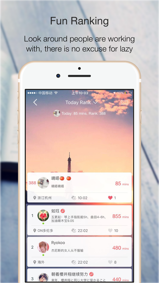 #3. Tick Pro: Todo + Pomodoro (iOS) 由: 俊镔 秦